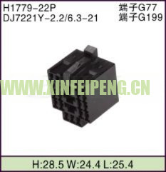 XFP-H1779-22P
