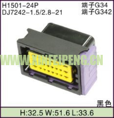 XFP-H1501-24P
