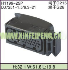 XFP-H1199-25P