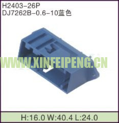 XFP-H2403-26P