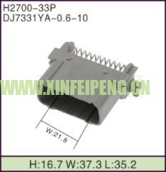 XFP-H2700-33P