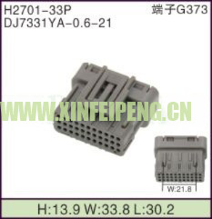 XFP-H2701-33P