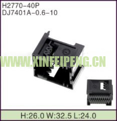 XFP-H2770-40P