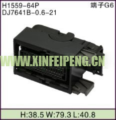 XFP-H1559-64P