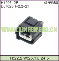 XFP-H1995-2P