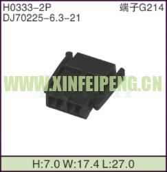 XFP-H0333-2P
