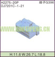 XFP-H2275-20P