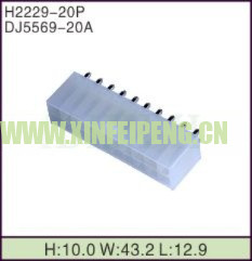 XFP-H2229-20P