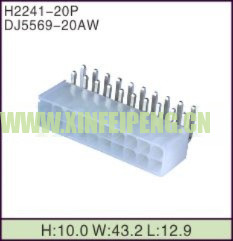 XFP-H2241-20P