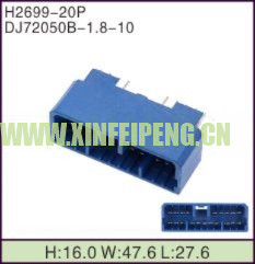 XFP-H2699-20P