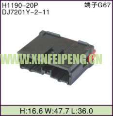 XFP-H1190-20P