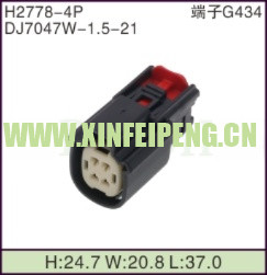 XFP-H2778-4P