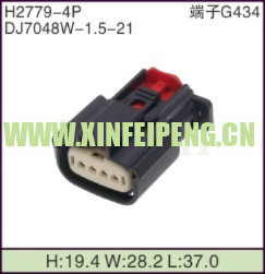 XFP-H2779-4P