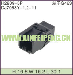 XFP-H2809-5P