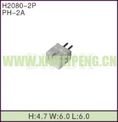 XFP-H2080-2P