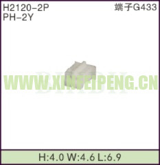 XFP-H2120-2P