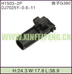 XFP-H1503-2P