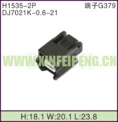 XFP-H1535-2P