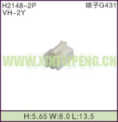 XFP-H2148-2P