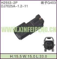 XFP-H2553-2P