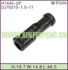 XFP-H1445-2P