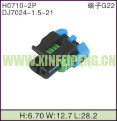 XFP-H0710-2P
