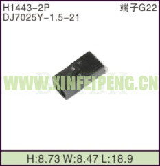 XFP-H1443-2P