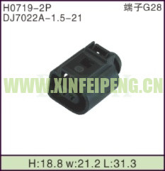 XFP-H0719-2P