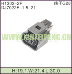XFP-H1302-2P
