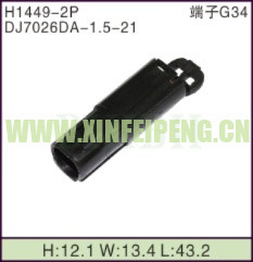 XFP-H1449-2P
