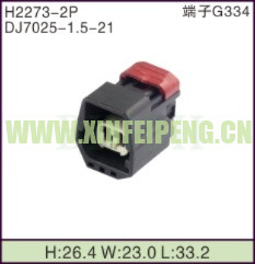 XFP-H2273-2P
