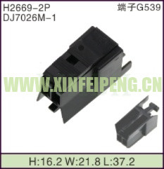 XFP-H2669-2P