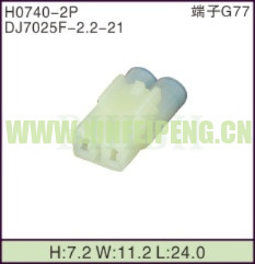 XFP-H0740-2P