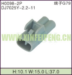 XFP-H0098-2P