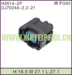 XFP-H2614-2P