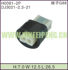 XFP-H0081-2P