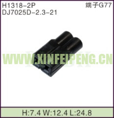 XFP-H1318-2P
