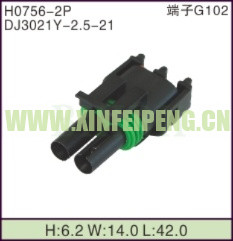 XFP-H0756-2P