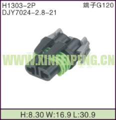 XFP-H1303-2P