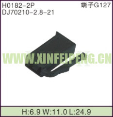 XFP-H0182-2P