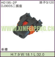 XFP-H0195-2P
