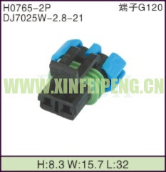 XFP-H0765-2P