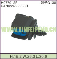 XFP-H0770-2P