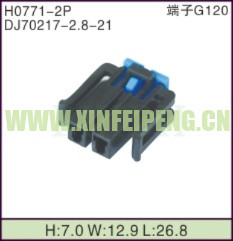 XFP-H0771-2P