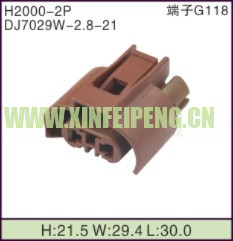 XFP-H2000-2P