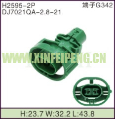XFP-H2595-2P