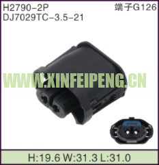 XFP-H2790-2P