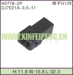 XFP-H0778-2P