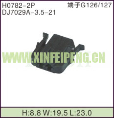 XFP-H0782-2P