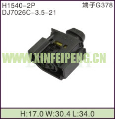 XFP-H1540-2P